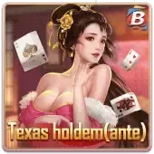 Texas holdem (ante) icon