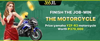 VIP Weekly Rebate promotion banner